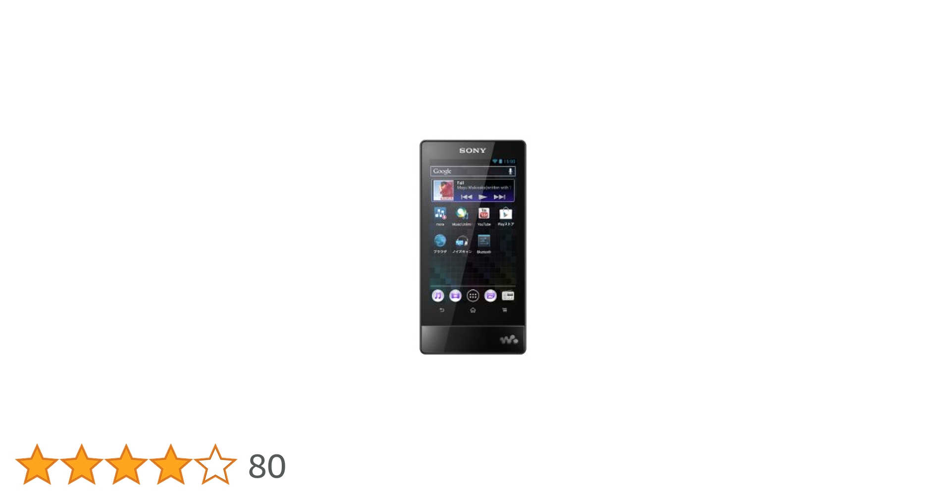 SONY ウォークマン Fシリーズ NW-F807 Amazon.co.jp: SONY ウォークマン Fシリーズ 64GB ブルー NW